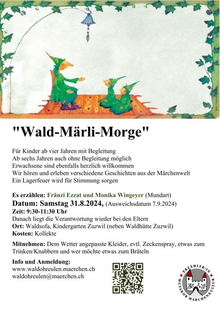 3Flyer24